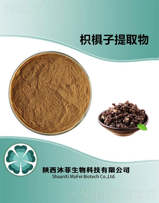 ����������Ƽ����޹�˾������ח�����ȡ��