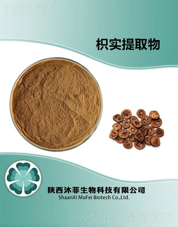 ����������Ƽ����޹�˾������׌�(sh��)��ȡ��