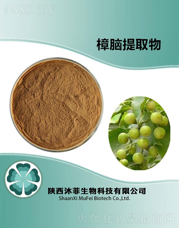 ����������Ƽ����޹�˾��������X��ȡ��