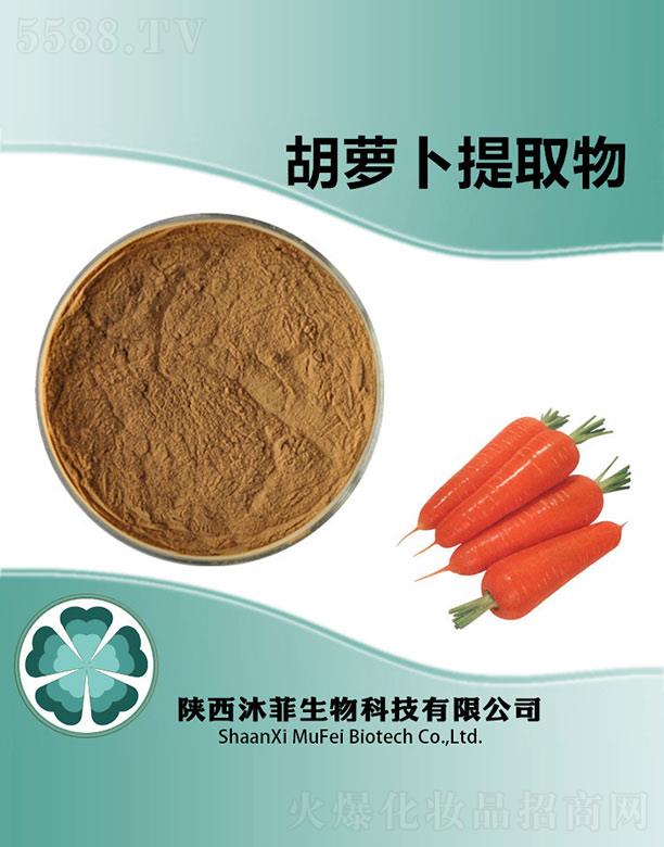 ����������Ƽ����޹�˾����ƺ��}����ȡ��