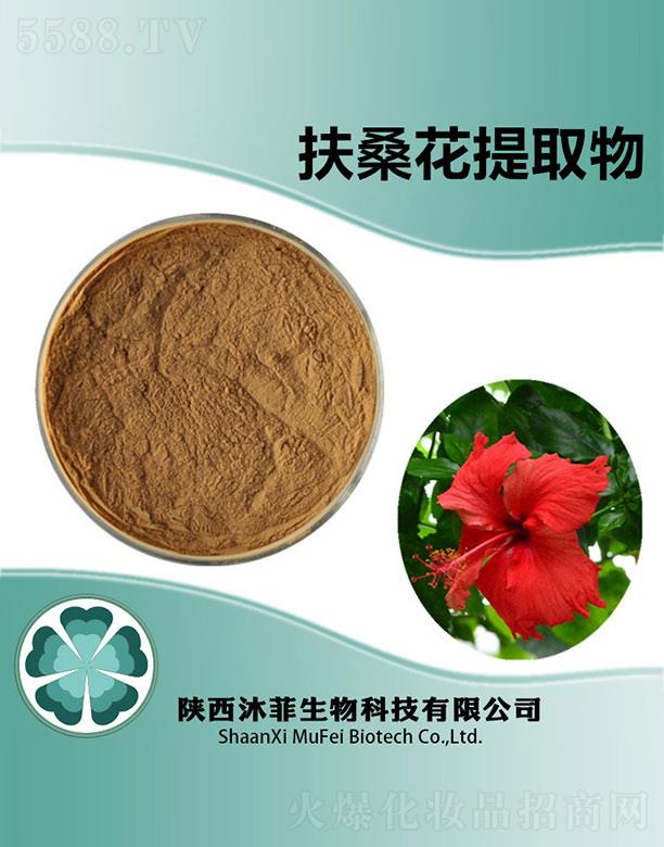 ����������Ƽ����޹�˾����Ʒ�������ȡ��