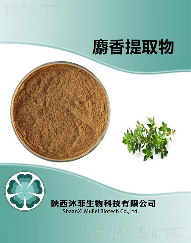 ����������Ƽ����޹�˾�����������ȡ��