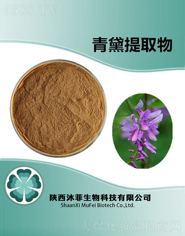 ����������Ƽ����޹�˾�����������ȡ��