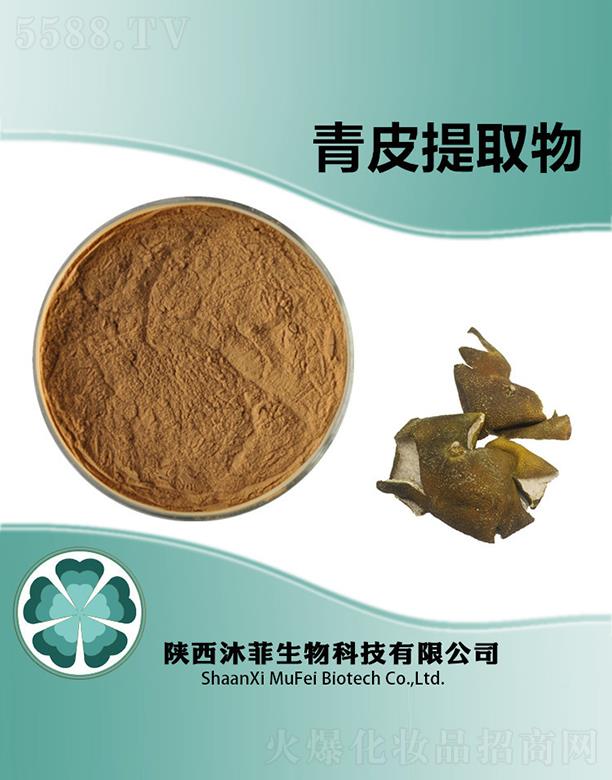 ����������Ƽ����޹�˾�������Ƥ��ȡ��