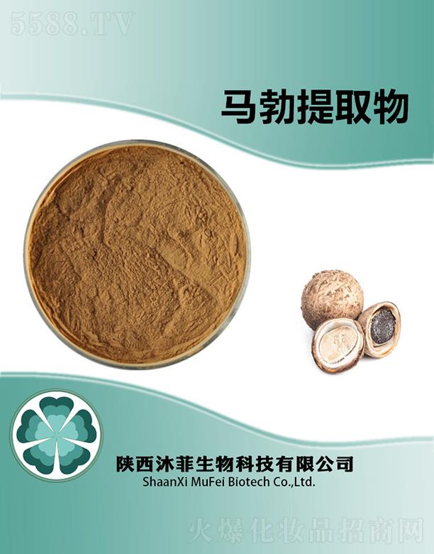 ����������Ƽ����޹�˾������R����ȡ��