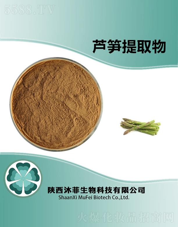 ����������Ƽ����޹�˾������J�S��ȡ��