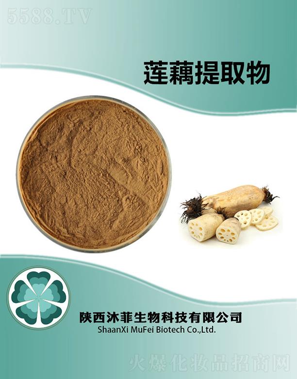 ����������Ƽ����޹�˾�����ɏź��ȡ��