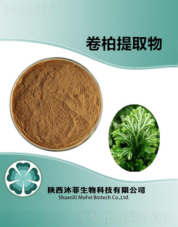 ����������Ƽ����޹�˾����ƾ�����ȡ��