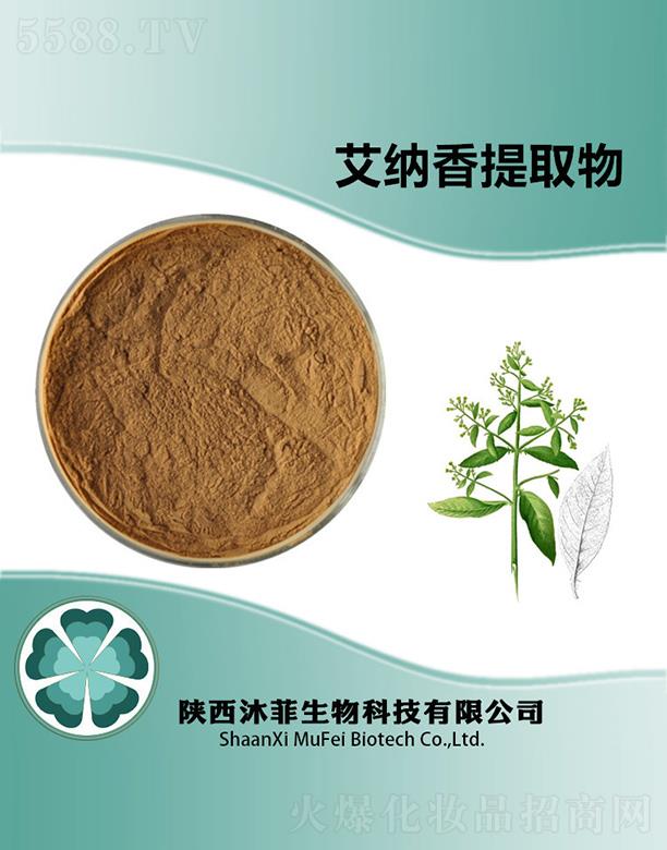 ����������Ƽ����޹�˾����ư��{����ȡ��