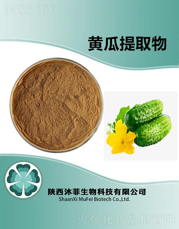 ����������Ƽ����޹�˾������S����ȡ��