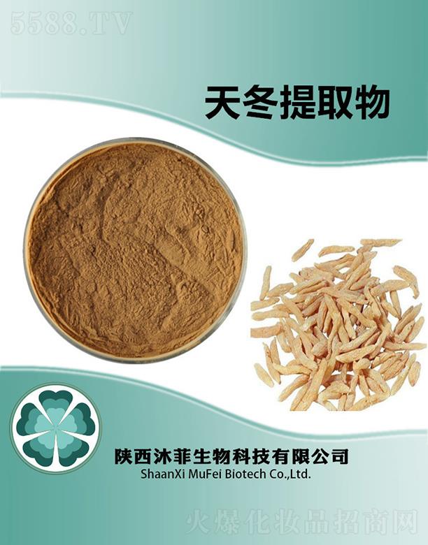 ����������Ƽ����޹�˾������춬��ȡ��