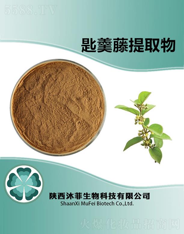 ����������Ƽ����޹�˾����Ƴ׸�����ȡ��