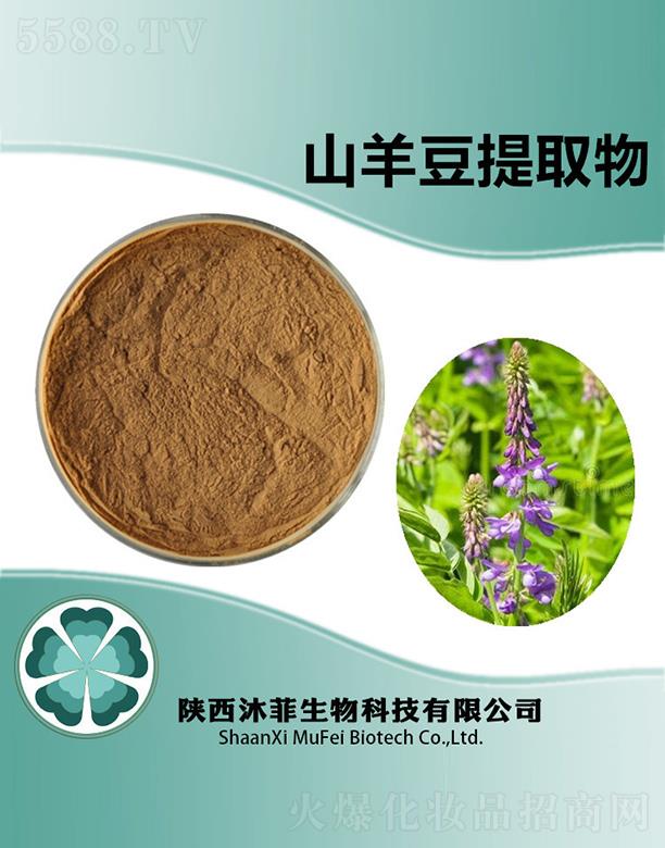 ����������Ƽ����޹�˾�����ɽ����ȡ��