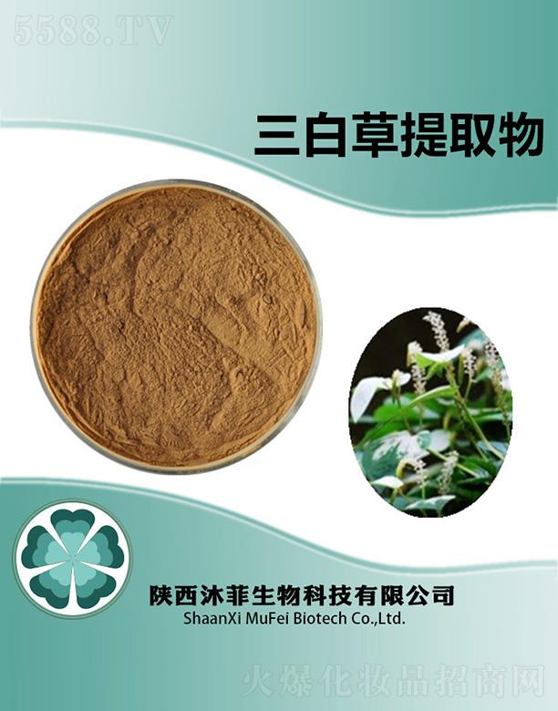 ����������Ƽ����޹�˾��������ײ���ȡ��