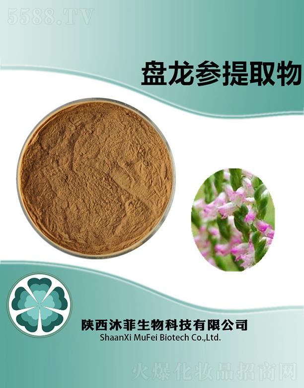 ����������Ƽ����޹�˾����ƱP������ȡ��