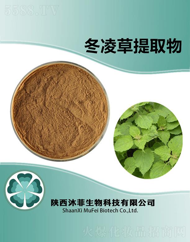 ����������Ƽ����޹�˾����ƶ������ȡ��