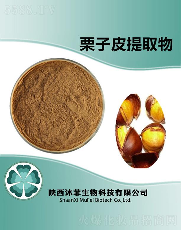 ����������Ƽ����޹�˾���������Ƥ��ȡ��