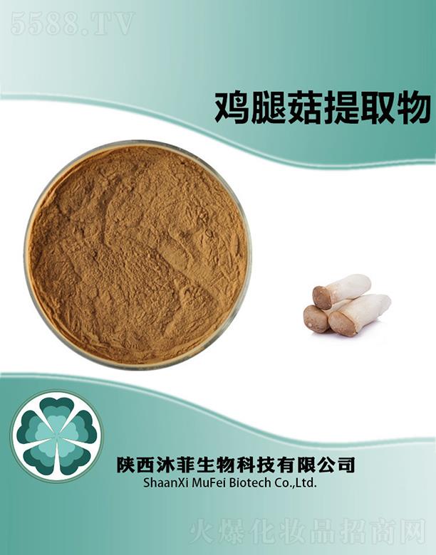 ����������Ƽ����޹�˾������u�ȹ���ȡ��