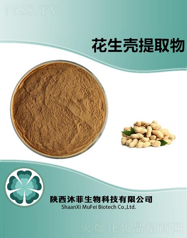 ����������Ƽ����޹�˾����ƻ�������ȡ��