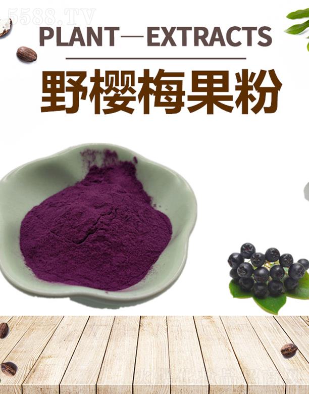 ����ĺ�����Ƽ����޹�˾���ĺ�Ұ��÷����