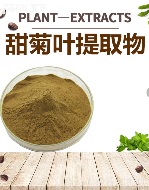 ����ĺ�����Ƽ����޹�˾���ĺ�����~��ȡ��