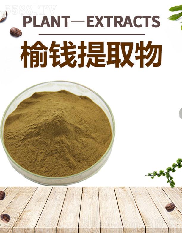 ����ĺ�����Ƽ����޹�˾���ĺ����X��ȡ��