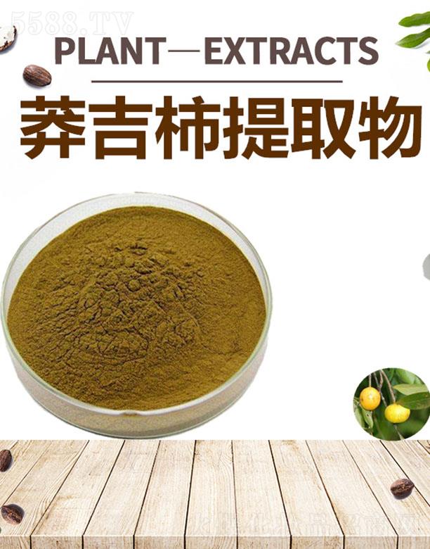 ����ĺ�����Ƽ����޹�˾���ĺ�ç������ȡ��