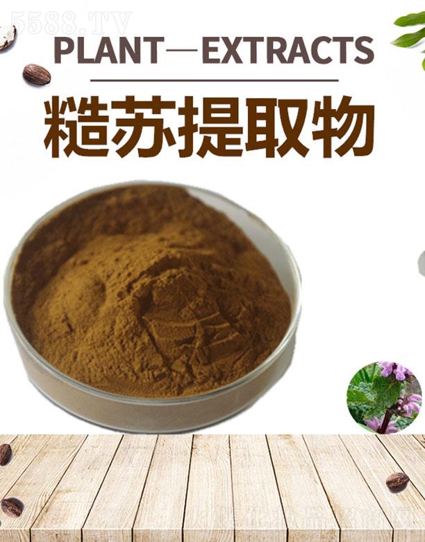 ����ĺ�����Ƽ����޹�˾���ĺ����K��ȡ��