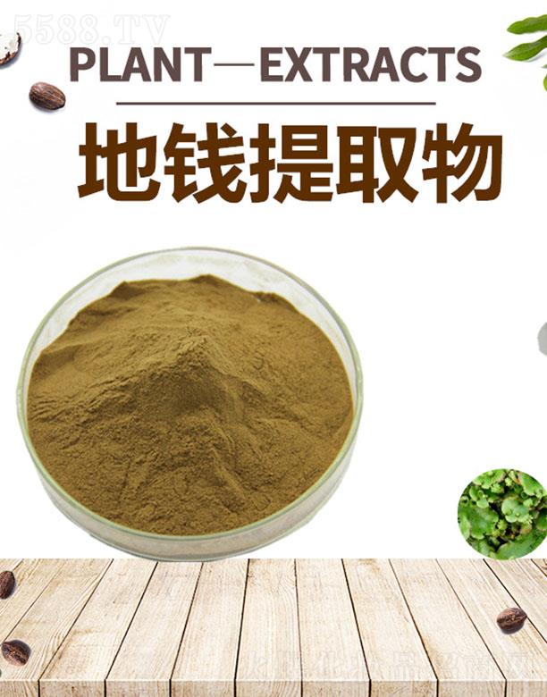 ����ĺ�����Ƽ����޹�˾���ĺ����X��ȡ��