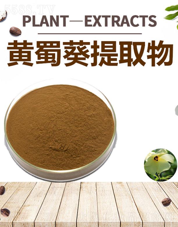 ����ĺ�����Ƽ����޹�˾���ĺ��S�����ȡ��