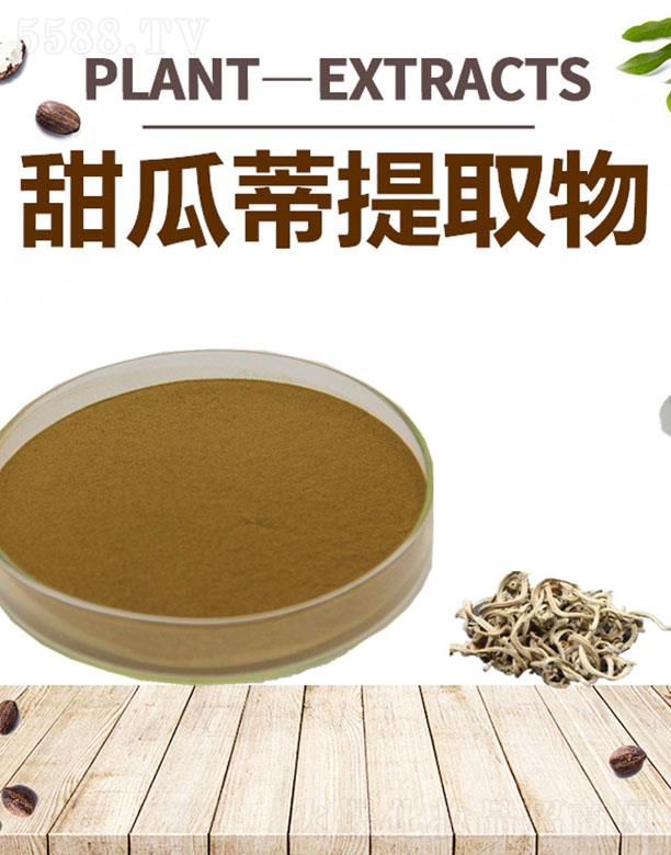 ����ĺ�����Ƽ����޹�˾���ĺ���ϵ���ȡ��