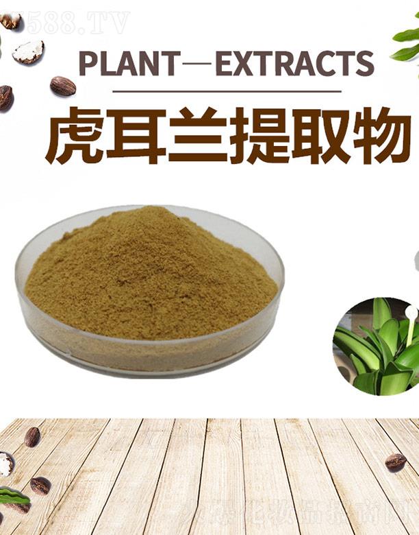 ����ĺ�����Ƽ����޹�˾���ĺ������m��ȡ��