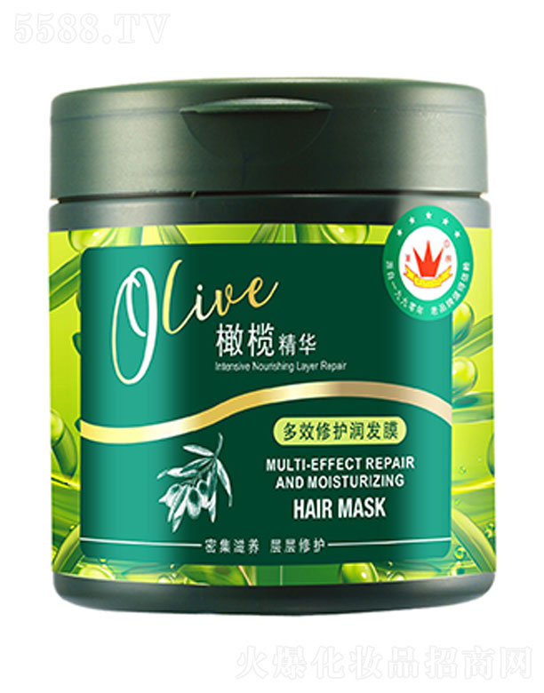 ���������ϻ��yƷ���޹�˾�������ϙ쾫�A��Ч���o(h��)���l(f��)Ĥ500ML