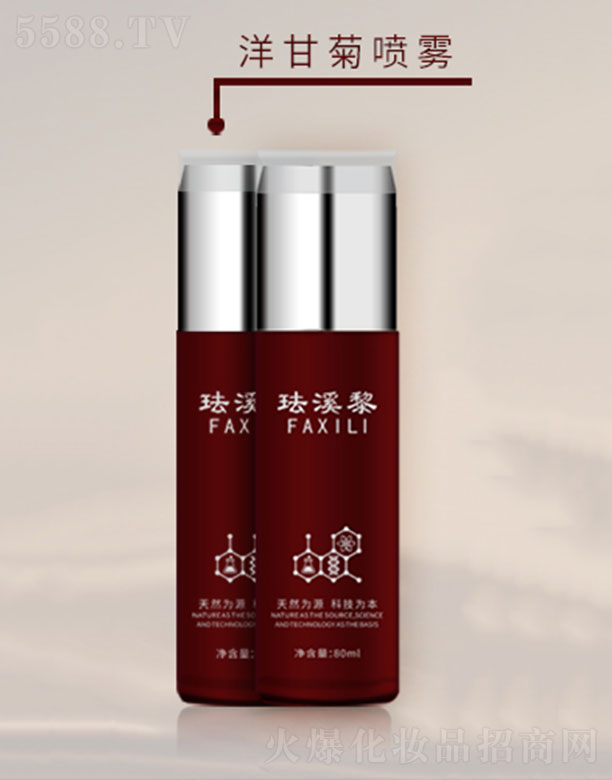 �V������퍻��yƷ���޹�˾���mϪ����ʾ����o���F