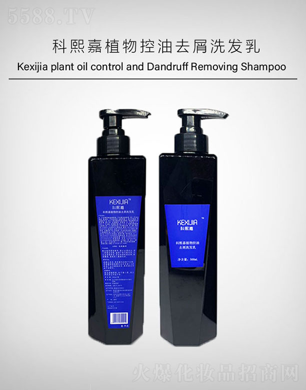 �����п���Ƥ�w�����y���C���о�����������ֲ�����ȥмϴ�l(f��)ˮ 500ml