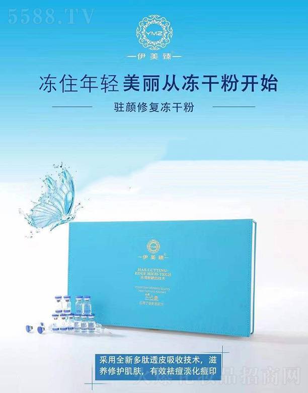 �V����������Ƽ����޹�˾���������v��ޏ̓��ɷ���