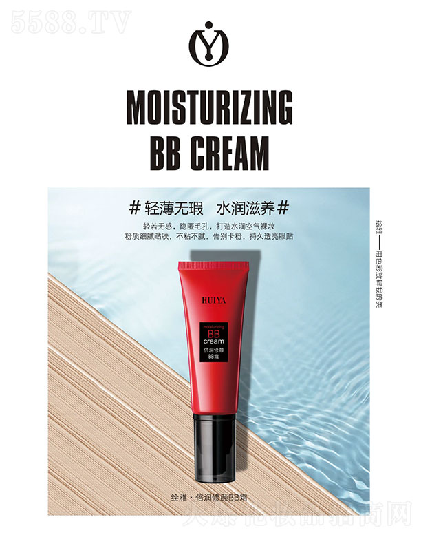 �V��ؐ�������yƷ���޹�˾���L�š��������BB˪