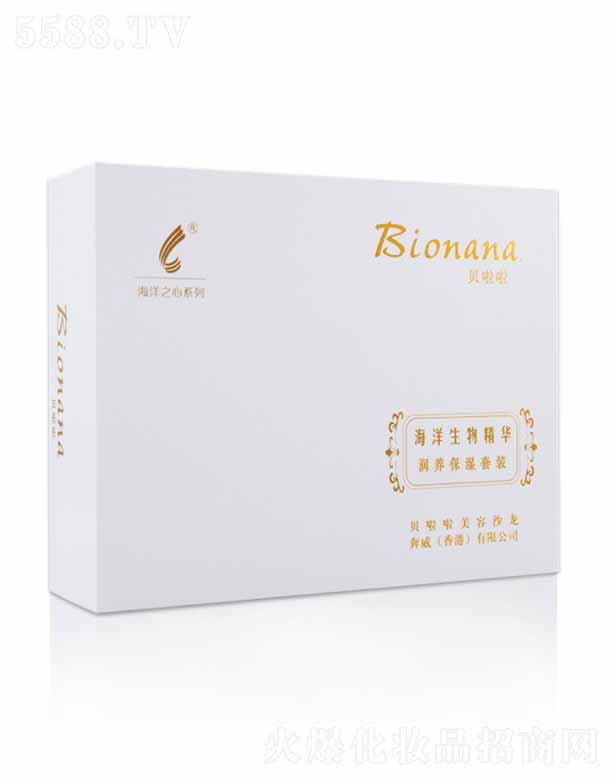 �ɶ��������yƷ���޹�˾��ؐ������(r��n)�B(y��ng)�������b