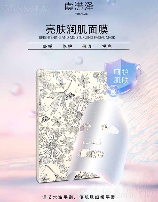 �ؑc�������Q(m��o)���޹�˾���ݜE�����w������Ĥ