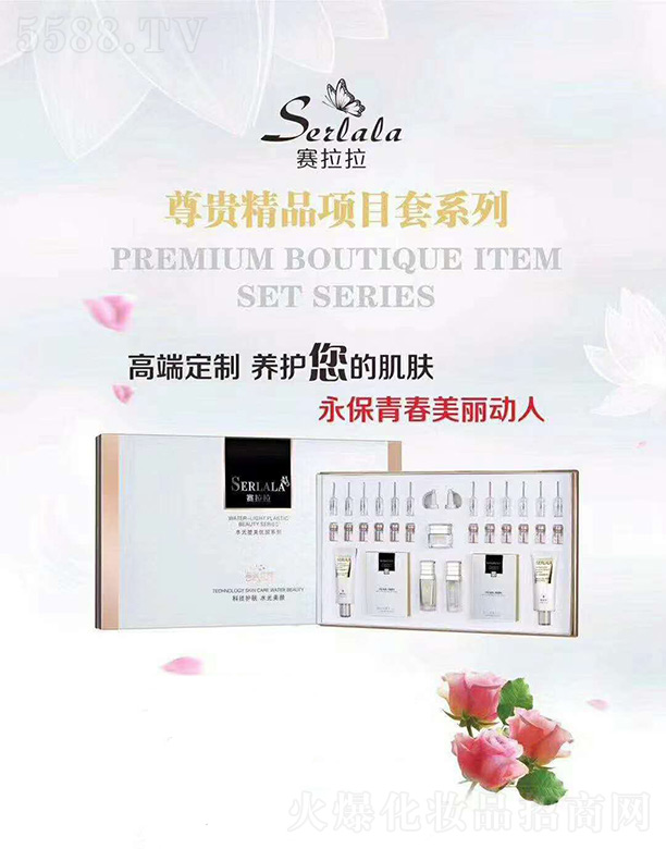 �V��ǧ�t���yƷ���޹�˾��ِ�������F��Ʒ�(xi��ng)Ŀ��ϵ��