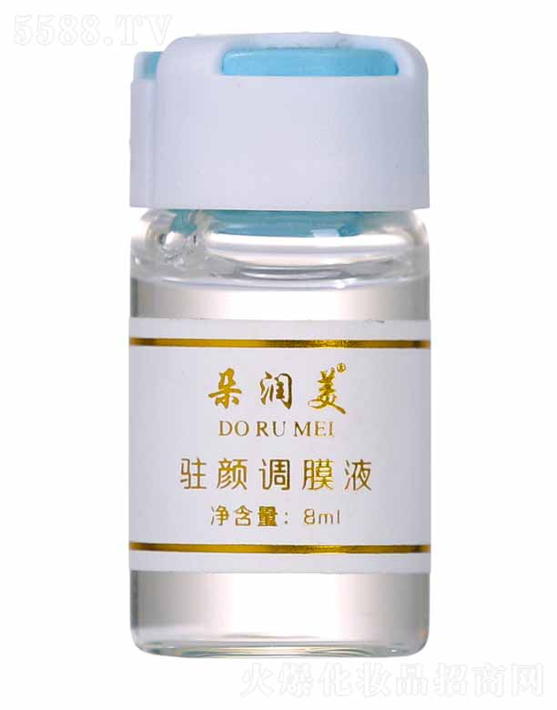 �V���������Ƽ����޹�˾���䝙���v��{(di��o)ĤҺ 8ml