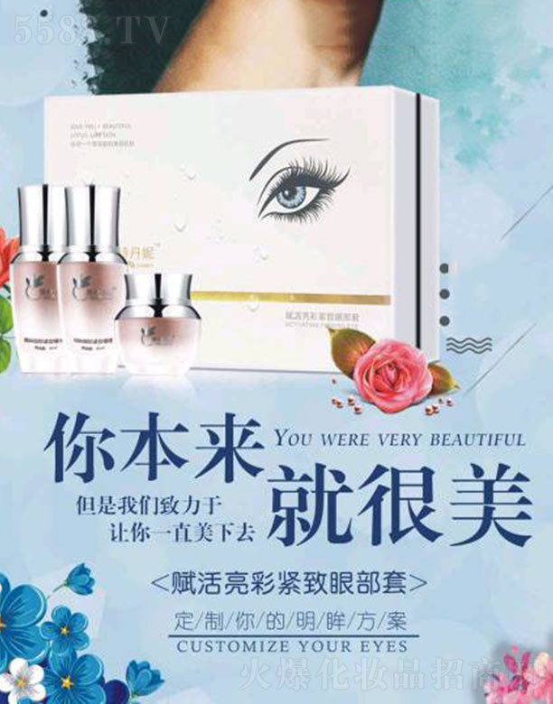 �V������Ԋ��������Ƽ����޹�˾����Ԋ�����x�����ʾo���۲���