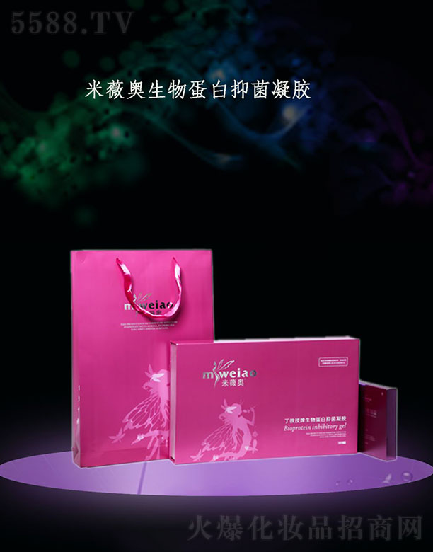 ������������Ƽ����޹�˾����ޱ�W���ﵰ���־����z