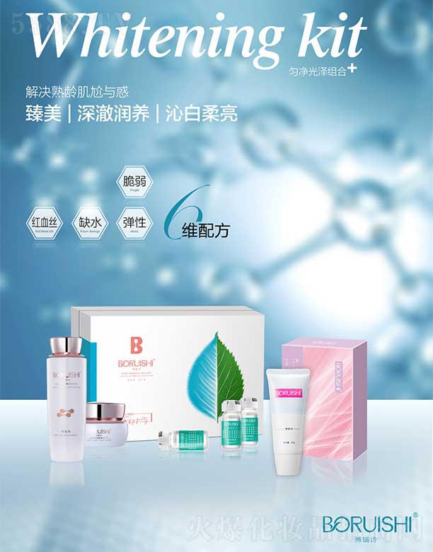 �V�݃|�S�»��yƷ���޹�˾������Ԋ6�S���߽M��