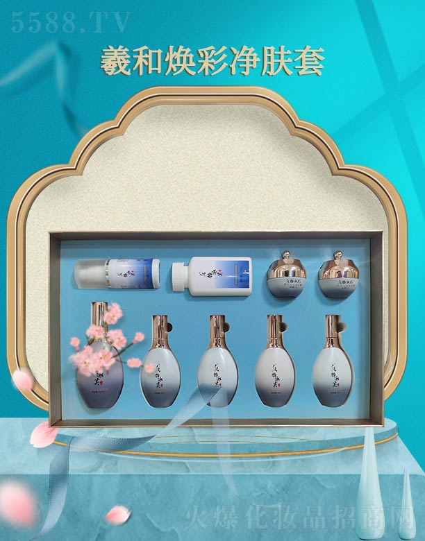 ����ǧ��I(y��)���޹�˾��ˮ퍱�ܽ�˺͟��ʃ��w��