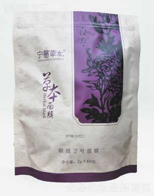 ������߅���(zh��n)�A�_(d��)��Ȼ�ݱ�ֲ���о��l(f��)չ���ģ���ܰ�ݱ��n�2̖(h��o)��Ĥ 2g*60��