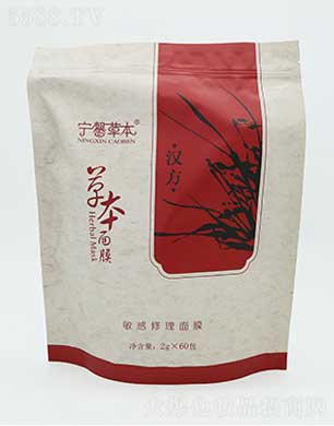 ������߅���(zh��n)�A�_(d��)��Ȼ�ݱ�ֲ���о��l(f��)չ���ģ���ܰ�ݱ�����������Ĥ 2g*60��