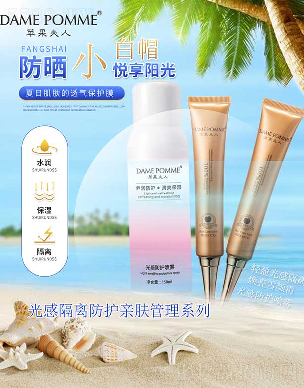 �V���КW�y����Ƽ����޹�˾���O�����˹�и��x���o�H�w����ϵ��