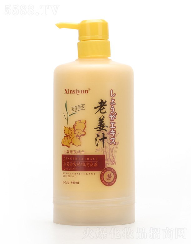 �{(l��n)��(�V��)���yƷ���޹�˾�������B(y��ng)�l(f��)ֲ����l(f��)¶ 800ml