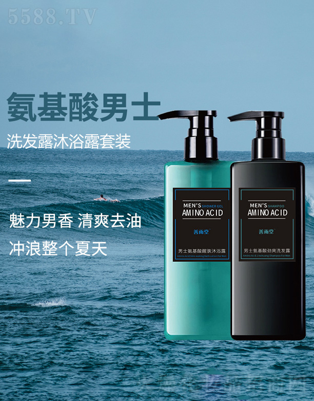 �{��(�V��)���yƷ���޹�˾����������ʿϴ�l(f��)¶��ԡ¶���b